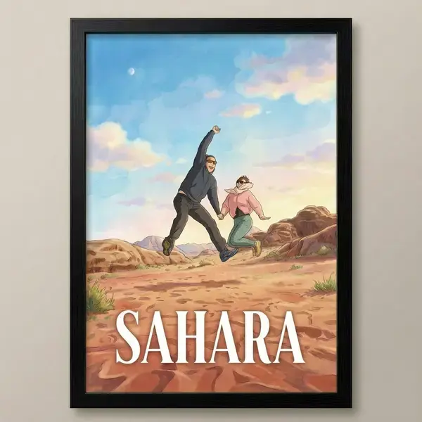 Sahara - Style Japonais
